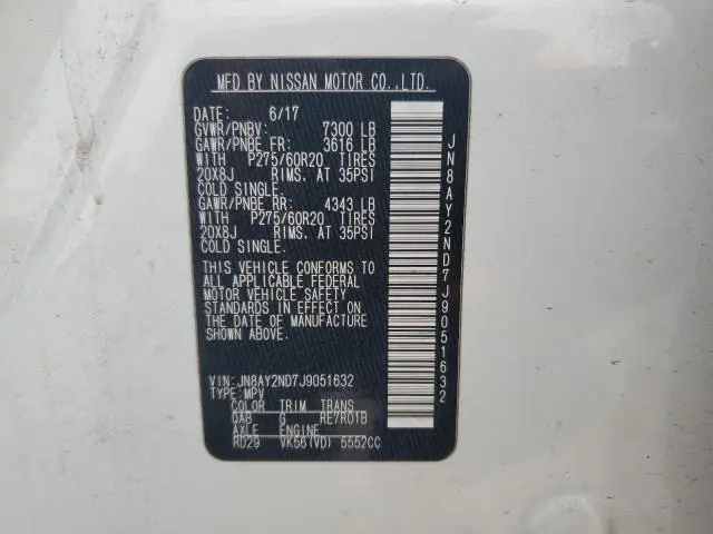 2018 NISSAN ARMADA SV  