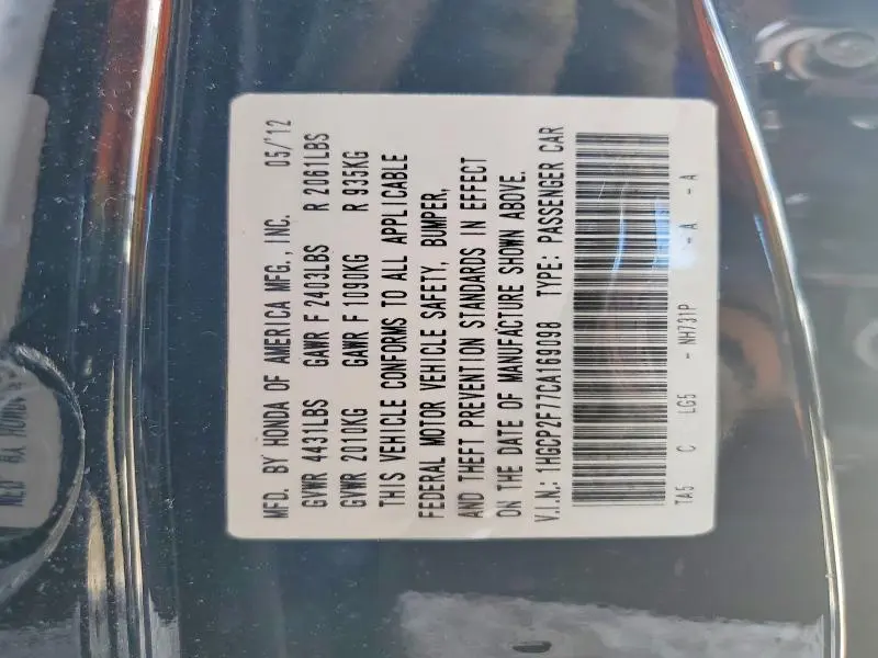 2012 HONDA ACCORD EX  