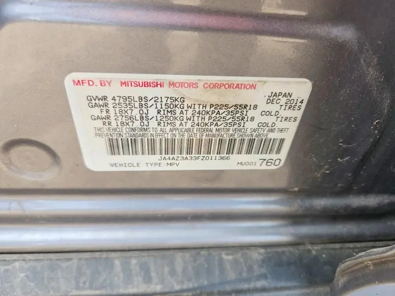 2015 MITSUBISHI OUTLANDER SE  