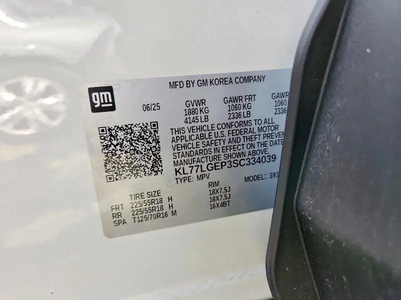 2025 CHEVROLET TRAX 1RS  