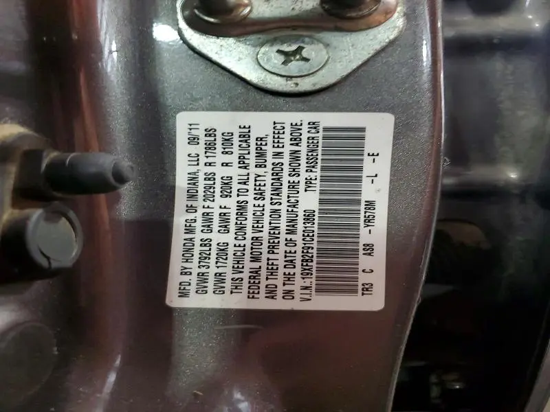 2012 HONDA CIVIC EXL  