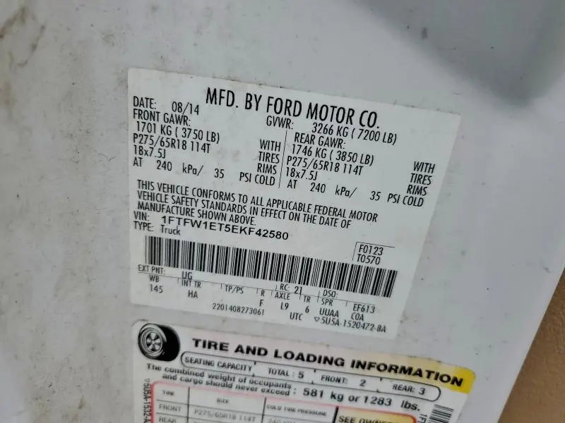 2014 FORD F150 SUPERCREW  