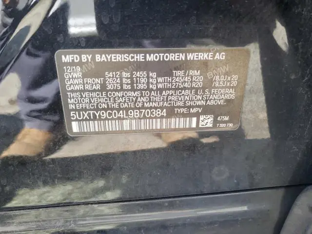 2020 BMW X3 XDRIVEM40I  
