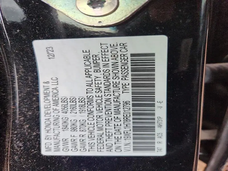 2024 HONDA CIVIC EXL  