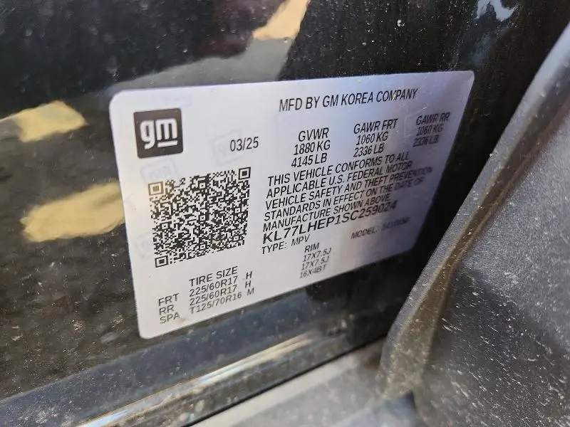 2025 CHEVROLET TRAX 1LT  