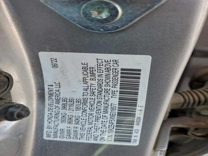 2022 HONDA INSIGHT EX  