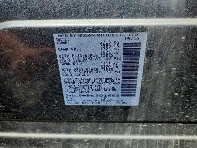 2017 INFINITI QX60 BASE  