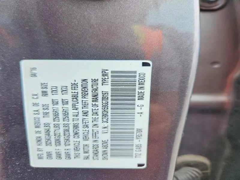 2016 HONDA CR-V EX  