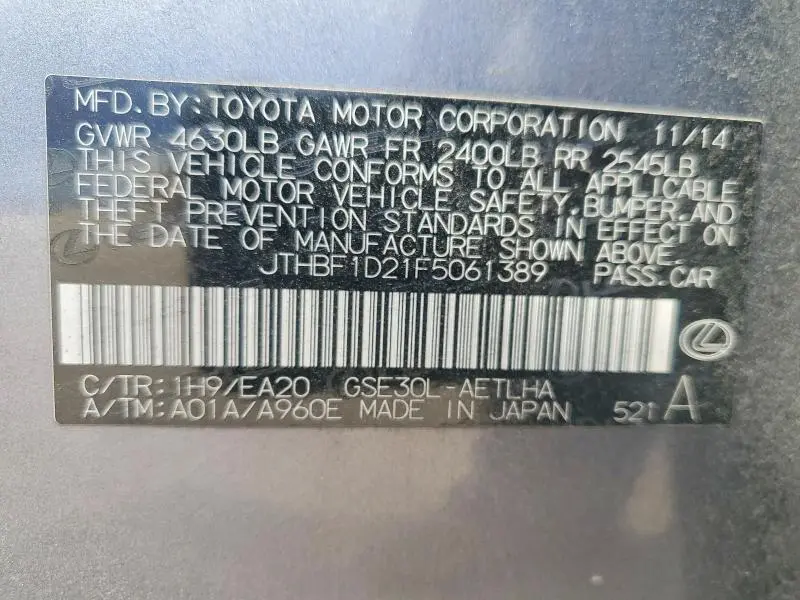 2015 LEXUS IS 250 BASE  