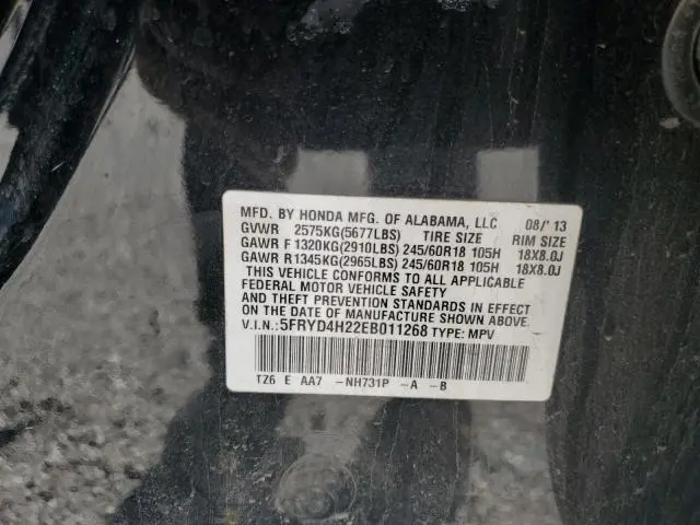 2014 ACURA MDX 