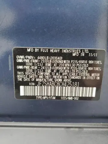 2012 SUBARU FORESTER 2.5X  