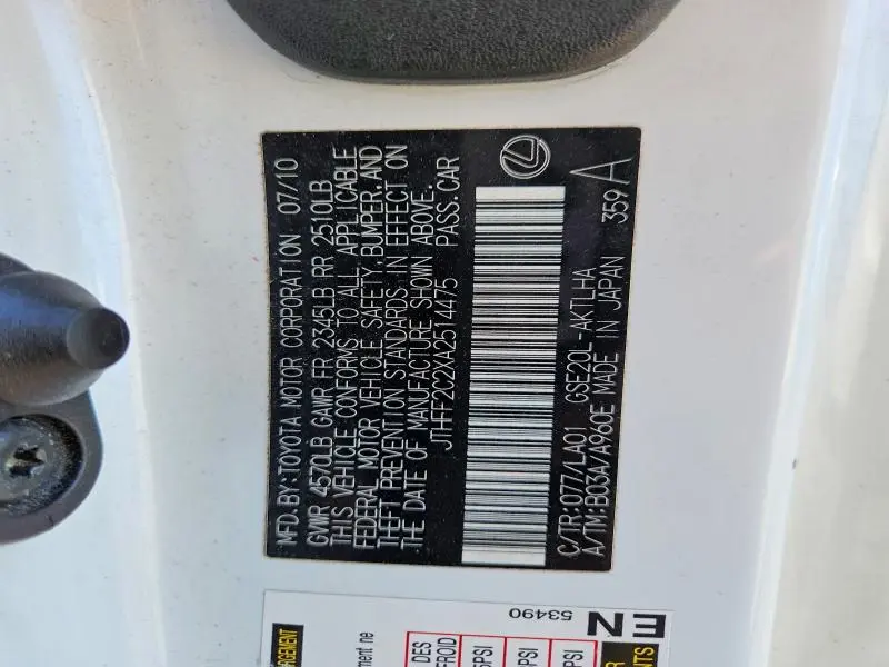 2010 LEXUS IS 250  
