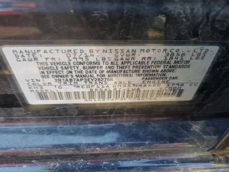 2014 NISSAN SENTRA SR  