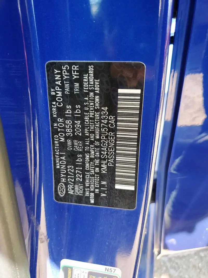 2023 HYUNDAI ELANTRA SEL  