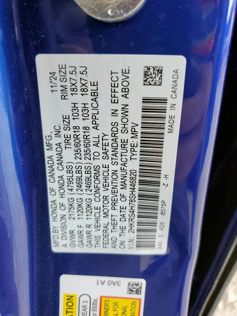 2025 HONDA CR-V EXL  