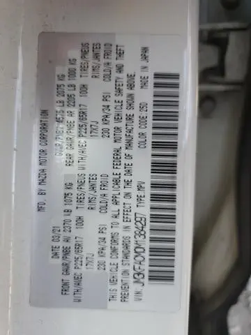 2021 MAZDA CX-5 TOURING  