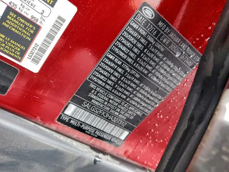 2017 LAND ROVER RANGE ROVER HSE  