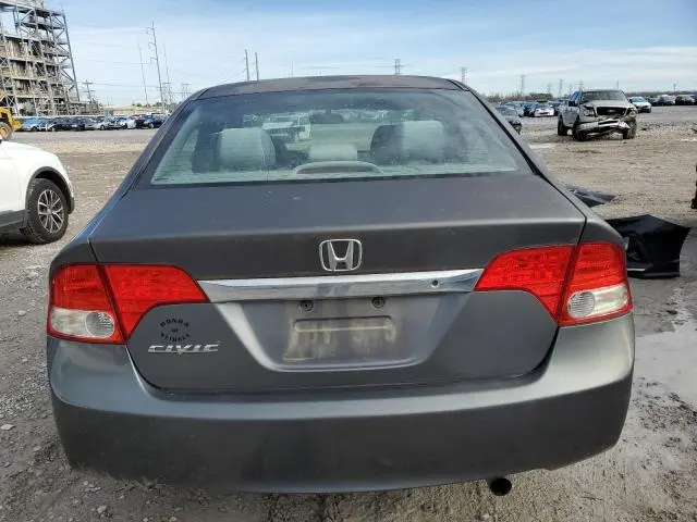 2011 HONDA CIVIC LX  