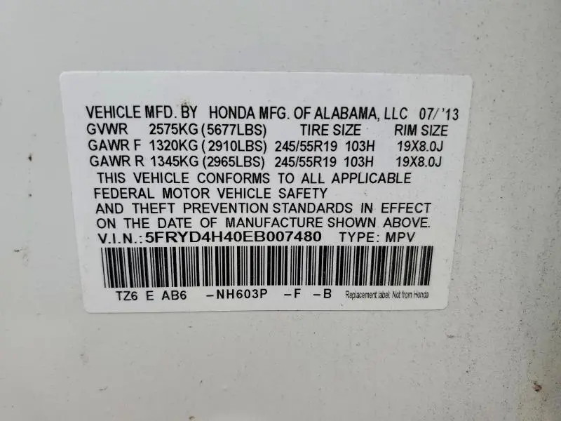 2014 ACURA MDX TECHNOLOGY  