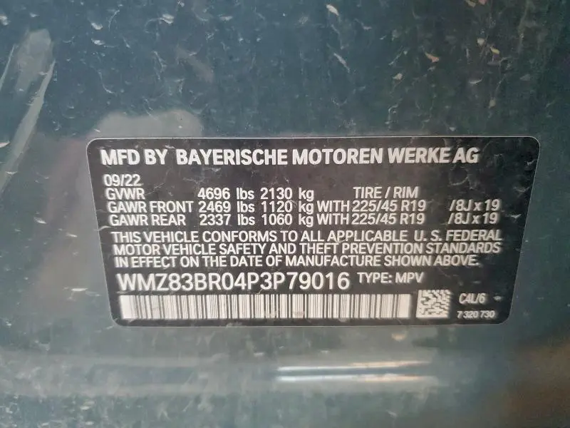 2023 MINI COOPER S COUNTRYMAN ALL4  