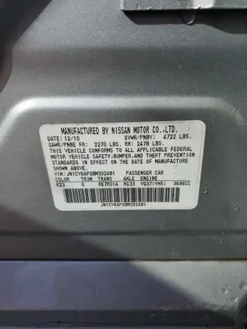 2011 INFINITI G37 BASE  