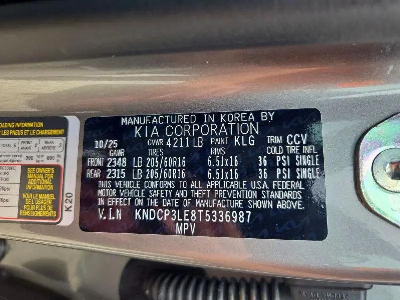 2026 KIA NIRO LX  