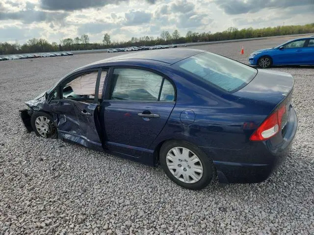 2010 HONDA CIVIC VP  