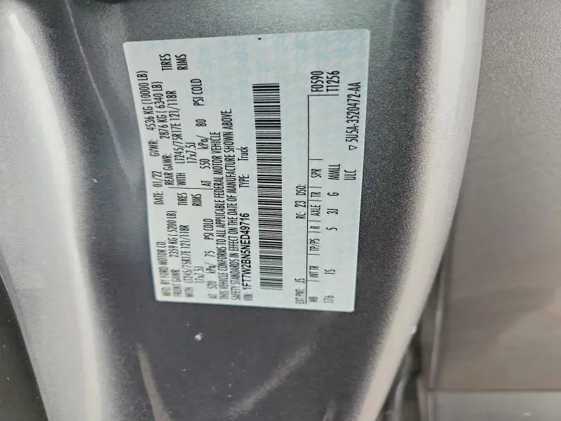 2022 FORD F250 SUPER DUTY  