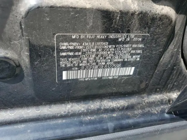 2014 SUBARU XV CROSSTREK 2.0 PREMIUM  