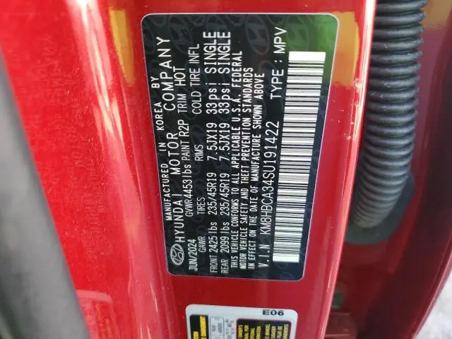 2025 HYUNDAI KONA N LINE S  