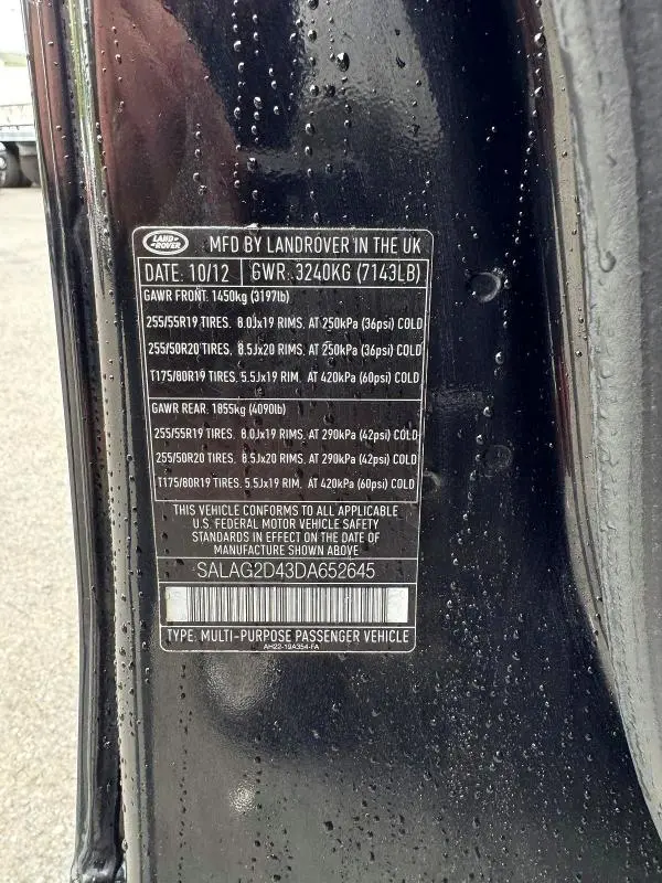 2013 LAND ROVER LR4 HSE  