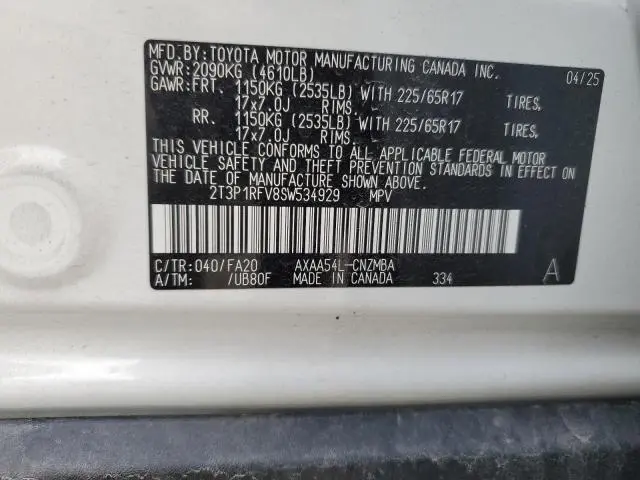 2025 TOYOTA RAV4 XLE  