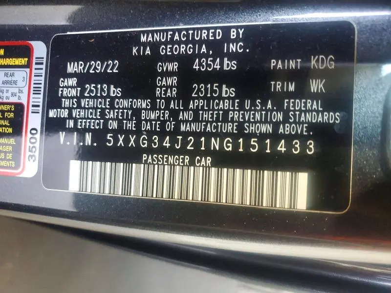 2022 KIA K5 EX  