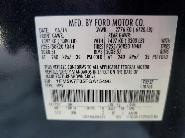 2015 FORD EXPLORER LIMITED  