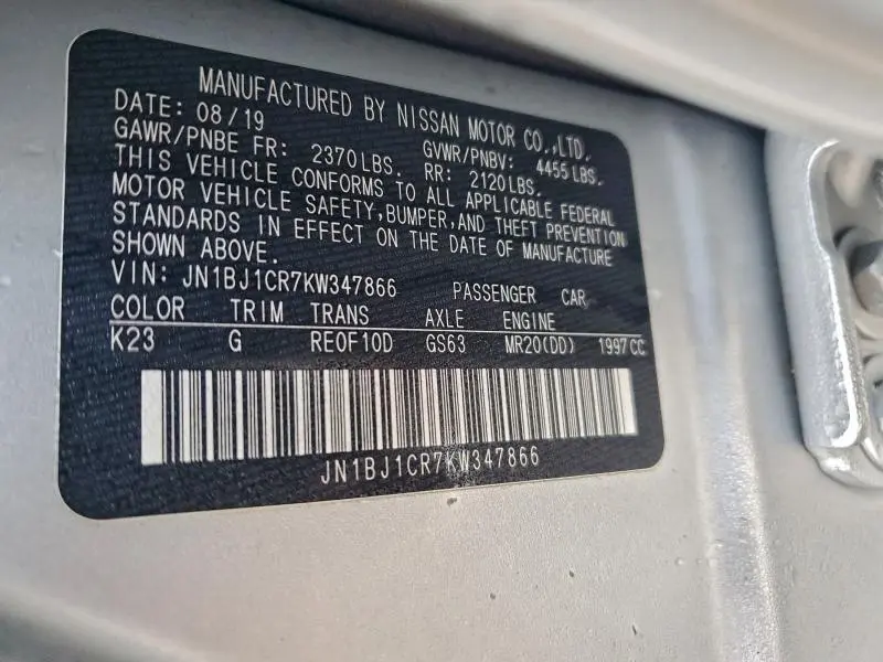 2019 NISSAN ROGUE SPORT S  