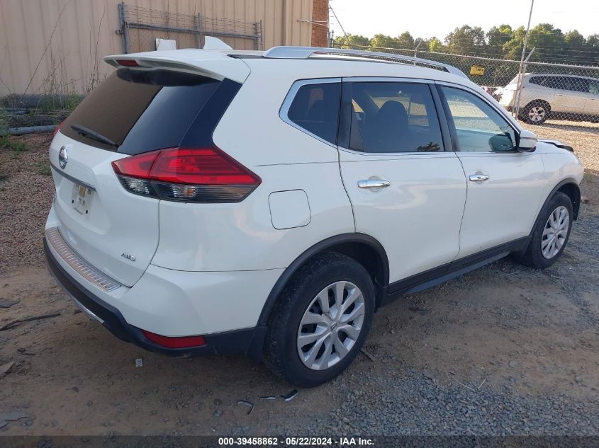 2017 NISSAN ROGUE S