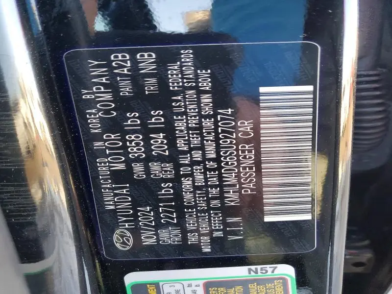 2025 HYUNDAI ELANTRA SEL SPORT  