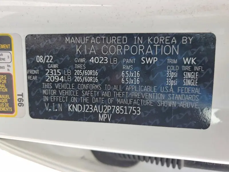 2023 KIA SOUL LX  