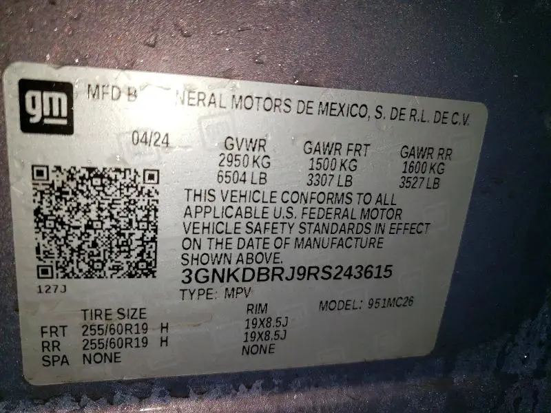 2024 CHEVROLET BLAZER 2LT  