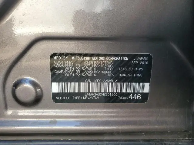 2017 MITSUBISHI RVR SE