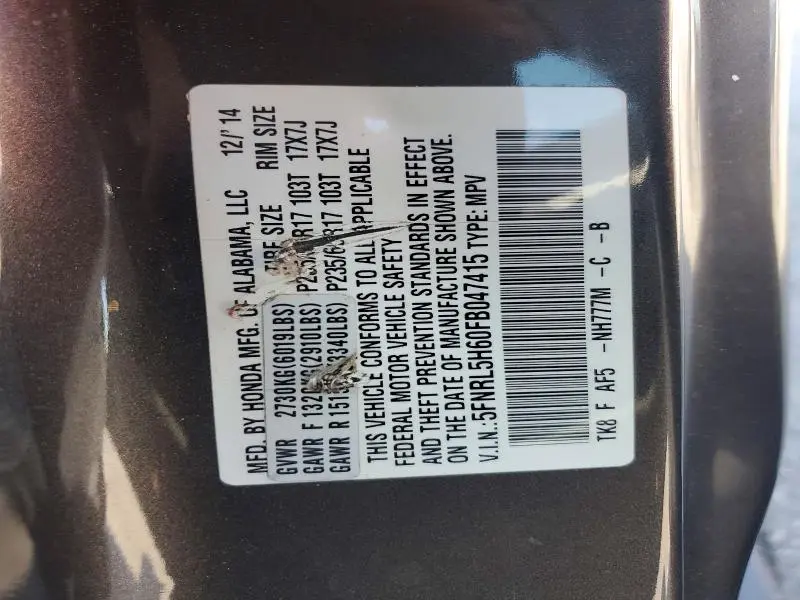 2015 HONDA ODYSSEY EXL  