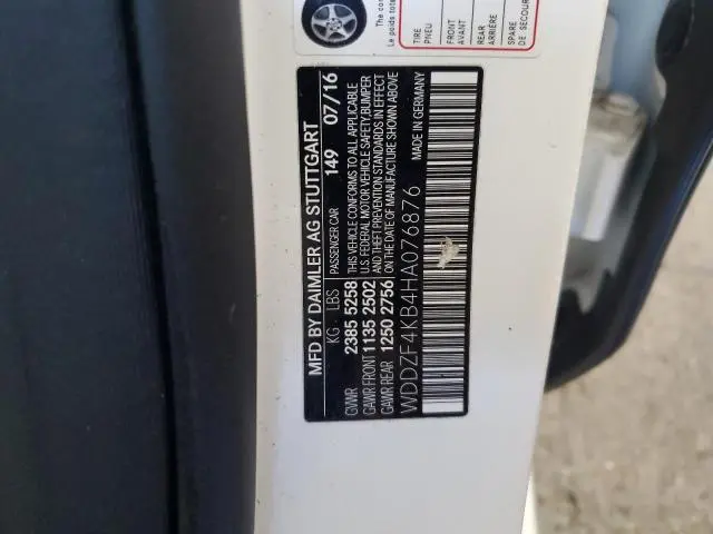 2017 MERCEDES-BENZ E 300 4MATIC  
