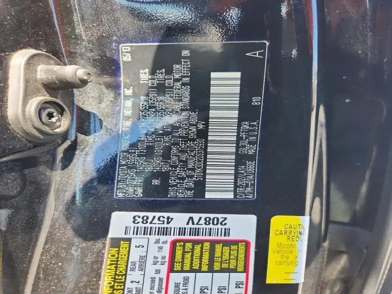 2013 TOYOTA SIENNA LIMITED 7-PASSENGER  