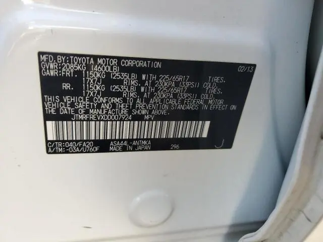 2013 TOYOTA RAV4 XLE  