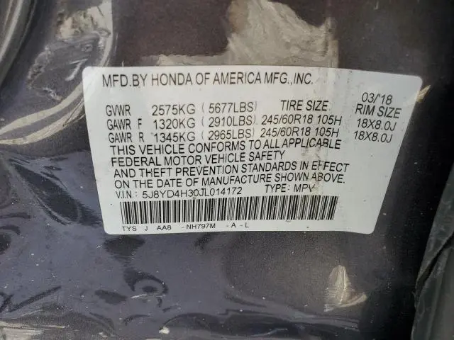 2018 ACURA MDX   