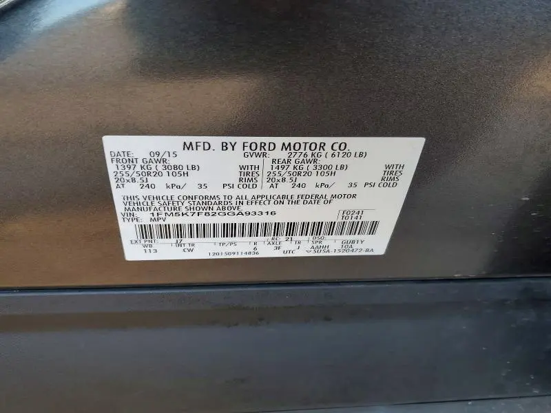 2016 FORD EXPLORER LIMITED  