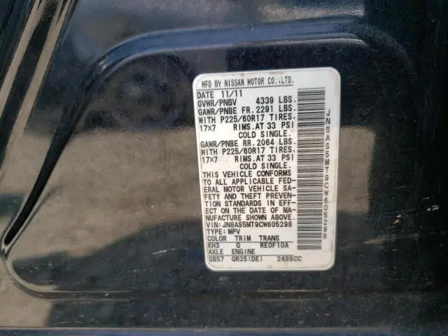 2012 NISSAN ROGUE S  
