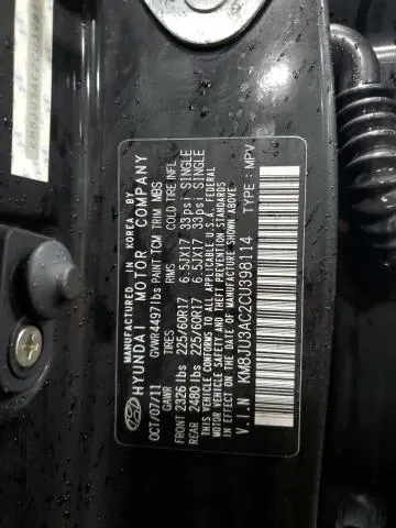 2012 HYUNDAI TUCSON GLS  