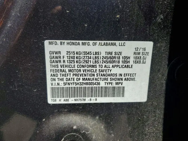 2017 HONDA PILOT EX  