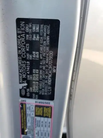 2017 KIA SPORTAGE EX  